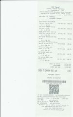 Кассовые чеки с подтверждением в Новомосковске