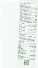 Кассовые чеки с подтверждением в Новомосковске