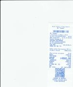 Кассовые чеки с подтверждением в Новомосковске